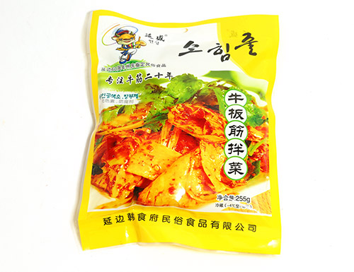 牛板筋拌菜