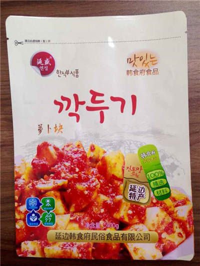 400g萝卜块