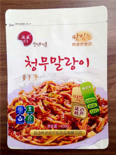 300g萝卜干