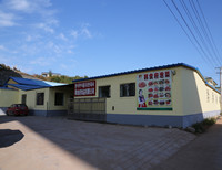 工厂展示